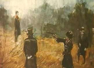 Причина дуелі Лермонтова і Мартинова