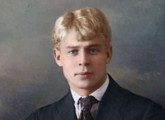 Цікаві факти про Єсеніна