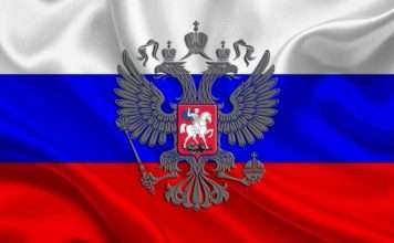 Цікаві факти про Росії