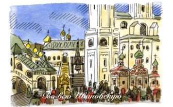 У всю іванівську