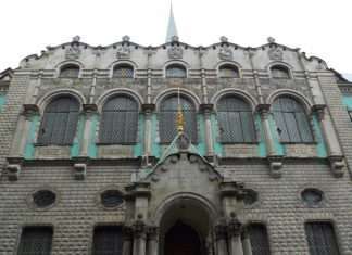 Російська позикова скарбниця або історія Госхрана