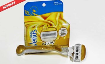 Venus і Olay створили нову бритву.