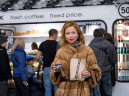 Де купити в Москві кави за 50 рублів?.